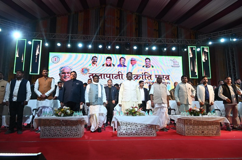 तीन दिवसीय तातापानी महोत्सव का रंगारंग समापन, संस्कृति मंत्री अमरजीत भगत बोले- यह उत्तर छ्त्तीसगढ़ के आकर्षण का केंद्र