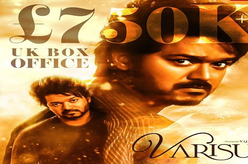 हिंदी बेल्ट में नहीं चला थलापति विजय का जादू, 7 करोड़ की भी कमाई नहीं कर पाई वारिसु…