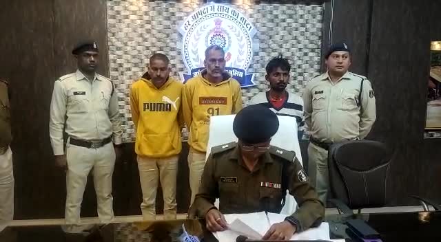 Janjgir Crime News: अंधे कत्ल की गुत्थी सुलझी, इस बात पर राजीनामा नहीं होने पर दोस्तों ने ही दिया था वारदात को अंजाम