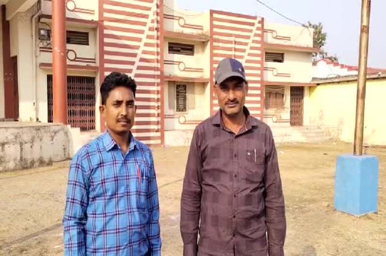 Village sarpanch and secretary cheated while talking on the phone