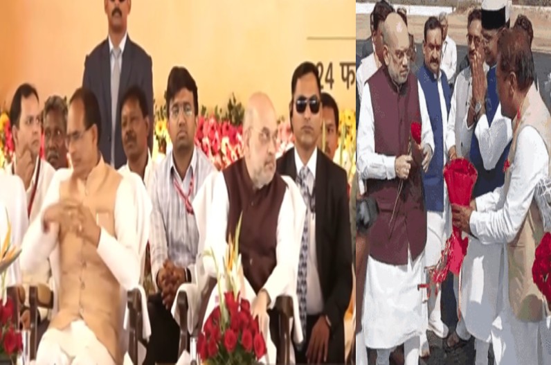 Amit Shah arrived to participate in Kol tribe Mahakumbh