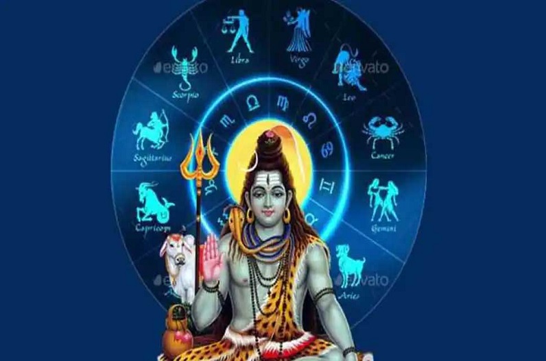 इन 3 राशि वालों के लिए बेहद शुभ है इस बार की महाशिवरात्रि, भगवान शिव की कृपा से होगी पैसों की बारिश, सारे दुख-दर्द भी होंगे दूर