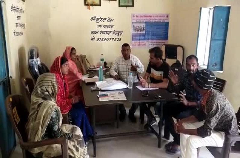 Dhar news: ग्राम पंचायत की अनोखी पहल..! ऐसी हरकत करते पाए जाने पर लगेगा लाखों रुपये का जुर्माना, जमीन से भी धोना पड़ेगा हाथ