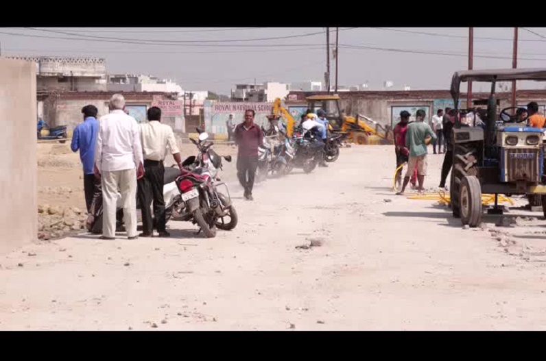 Raigarh news: कॉलोनाइजरों में मचा हड़कंप, जिला प्रशासन की सख्ती का दिखा असर