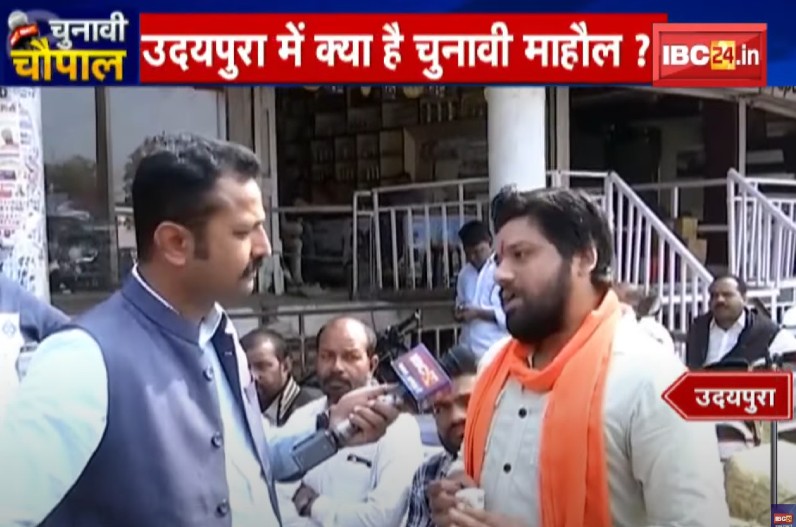 Chunavi Chaupal in Udaipura : सुविधाओं के लिए जूझ रहा इस कृषि प्रधान विधानसभा का किसान, कांग्रेस को वापसी करने से रोक सकती है बेरोजगारी समेत ये मुद्दें