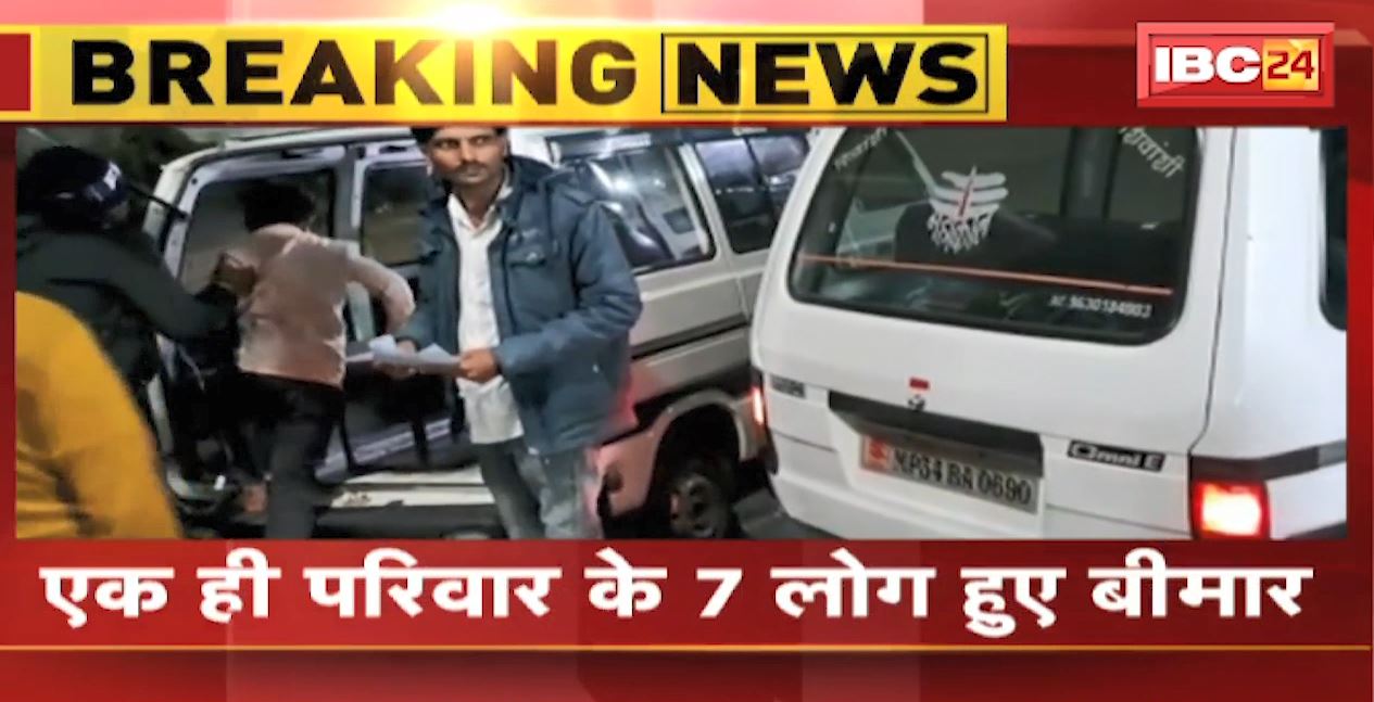 हटा में कोदो कुटकी की रोटी खाने से 7 लोगों को फूड पॉइजनिंग। 5 बच्चों और 2 महिलाओं का जिला अस्पताल में इलाज जारी