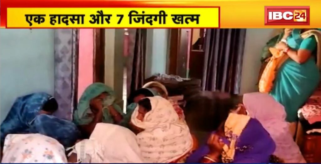 Bhanupratappur Road Accident