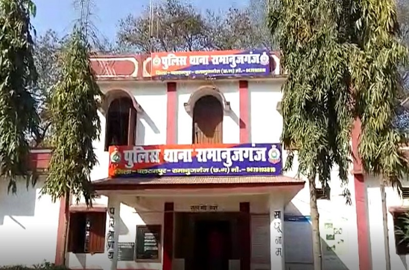 प्रशिक्षण शिविर में हुआ जमकर हंगामा, मितानिन और कर्मचारी के बीच मारपीट का वीडियो वायरल