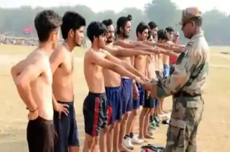 Recruitment application in indian army