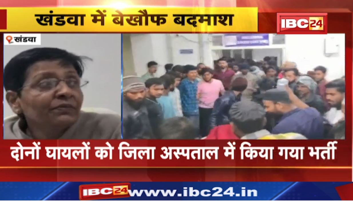 बदमाशों ने सरेराह दो लोगों पर किया हमला। मौलाना और नमाजी पर किया हमला। दोनों की हालत गंभीर..