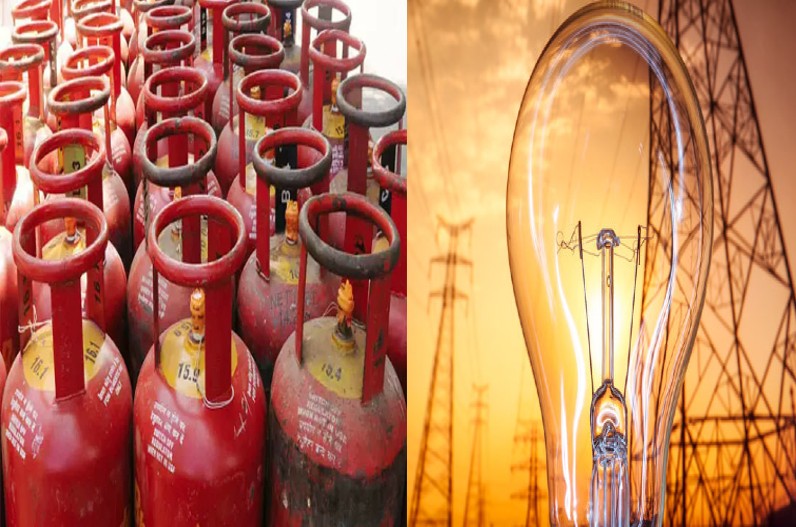 Get Free electricity and LPG cylinder in 500 rupess
