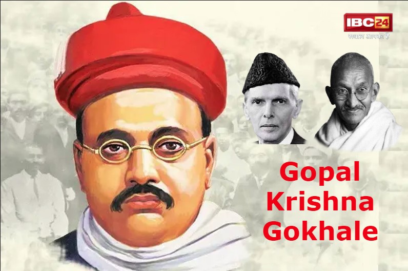 महात्मा गांधी और जिन्ना दोनों मानते थे उन्हें अपना राजनीतिक गुरु, जानें कौन है भारत के वो महान स्वतंत्रता सेनानी