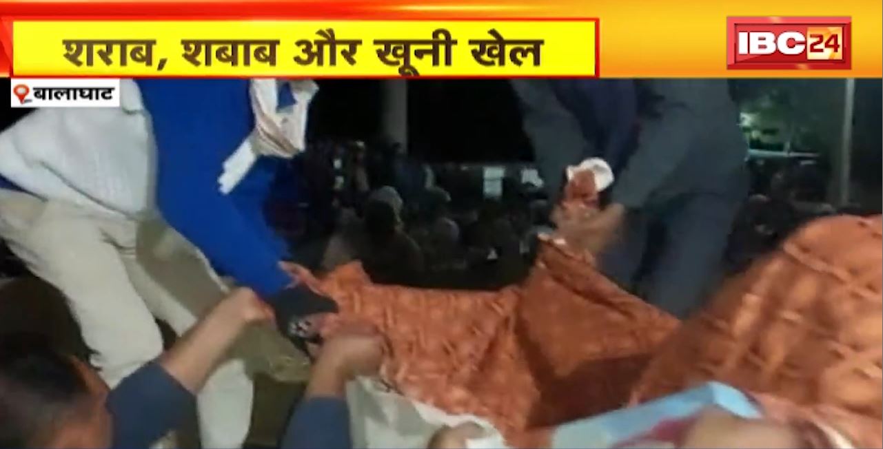 JURM KI BAAT : शराब, शबाब और खूनी खेल। शराब के नशे में पत्नी का कत्ल। धारदार हथियार से 6-7 वार, मौके पर मौत