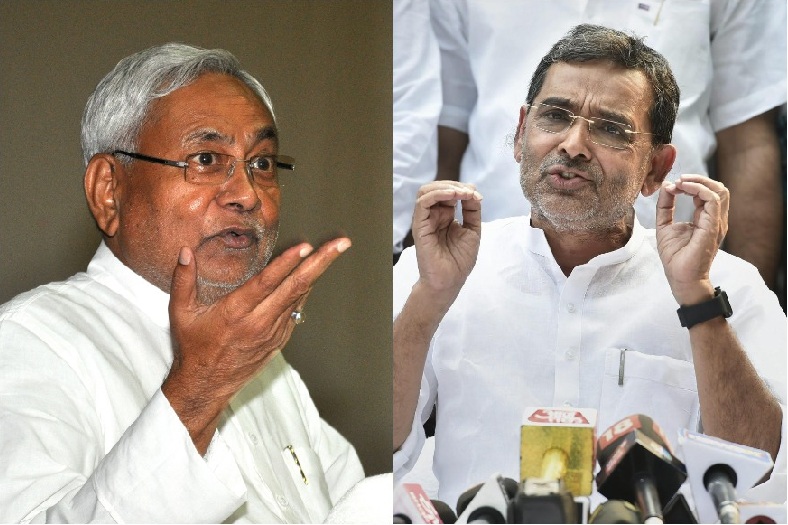 Kushwaha's political attack on CM Nitish