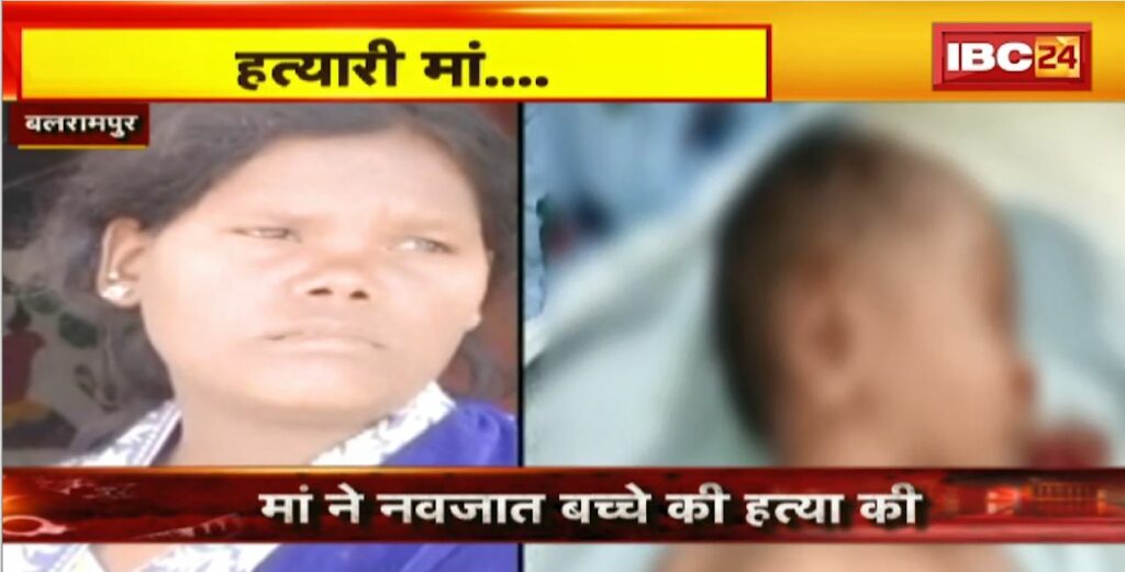 Lockup Daily Crime News 7 February 2023