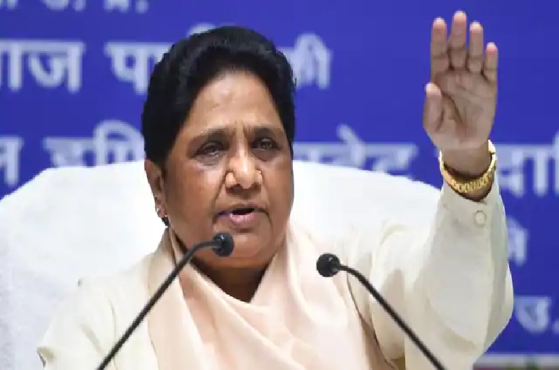 Mayawati on Baloda Bazar Violence: बलौदाबाजार घटना पर मायावती ने जताई चिंता, बोलीं- बिना शर्त निर्दोषों की तत्काल हो रिहाई…