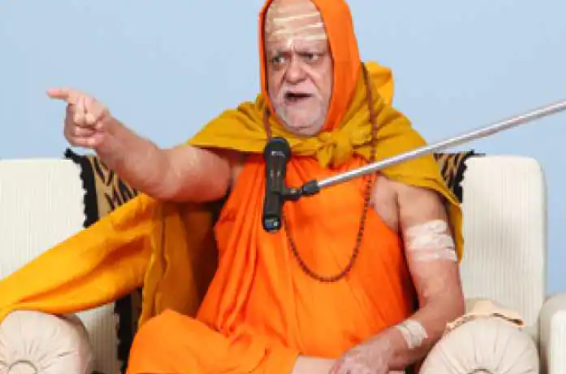 Shankaracharya Swami Nischalananda Saraswati