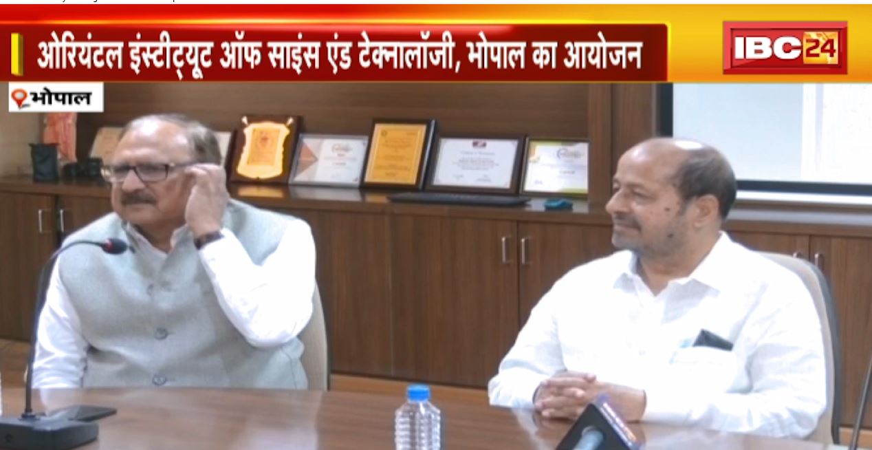 9 फरवरी से अंतर्राष्ट्रीय स्टूडेंट्स सिम्पोजियम। ओरिएंटल इंस्टीट्यूट ऑफ साइंस एंड टेक्नोलॉजी करा रही आयोजन