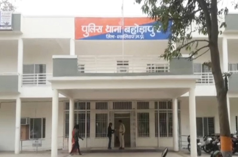 The girl hatched a false conspiracy of gangrape after kidnapping