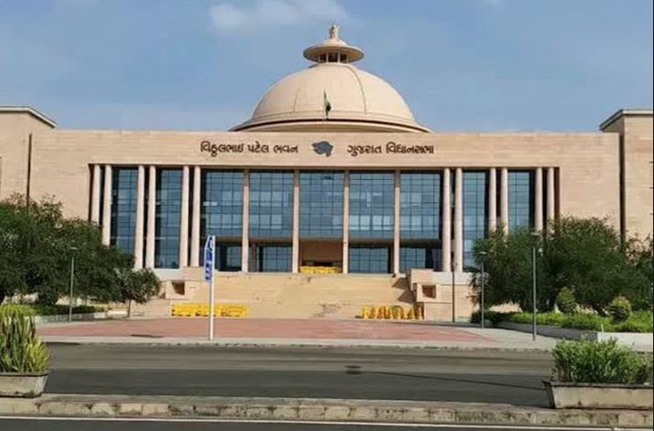 Budget Session of Gujarat Assembly