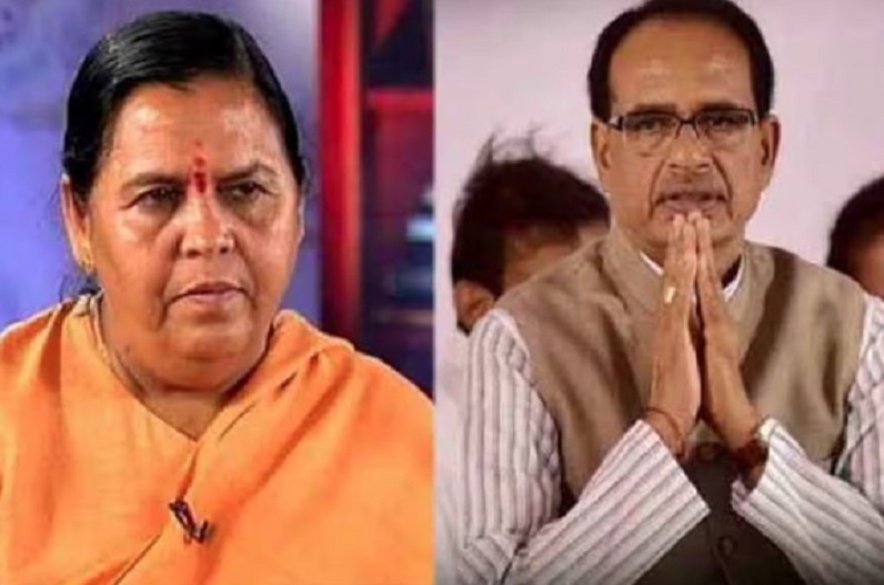 Shivraj government for the new liquor policy