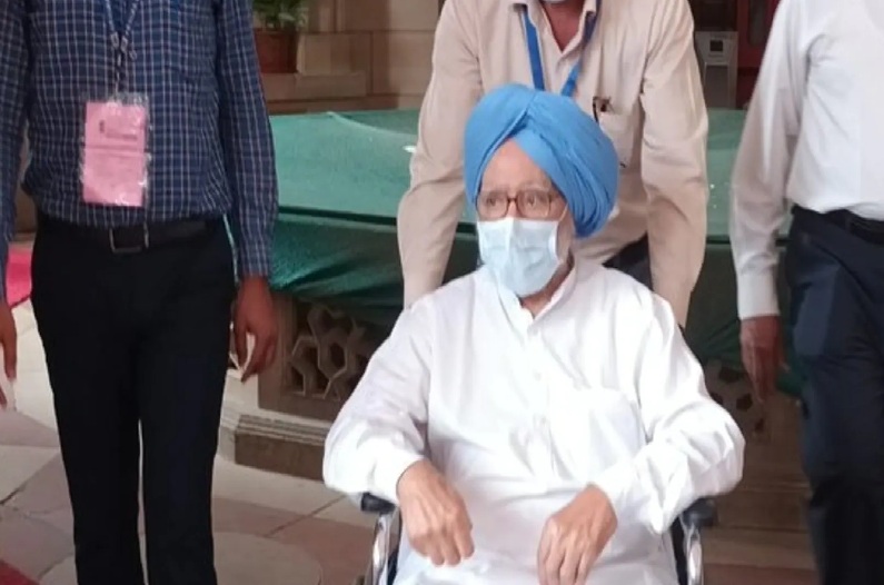 Seating Arrangement of Dr. Manmohan Singh