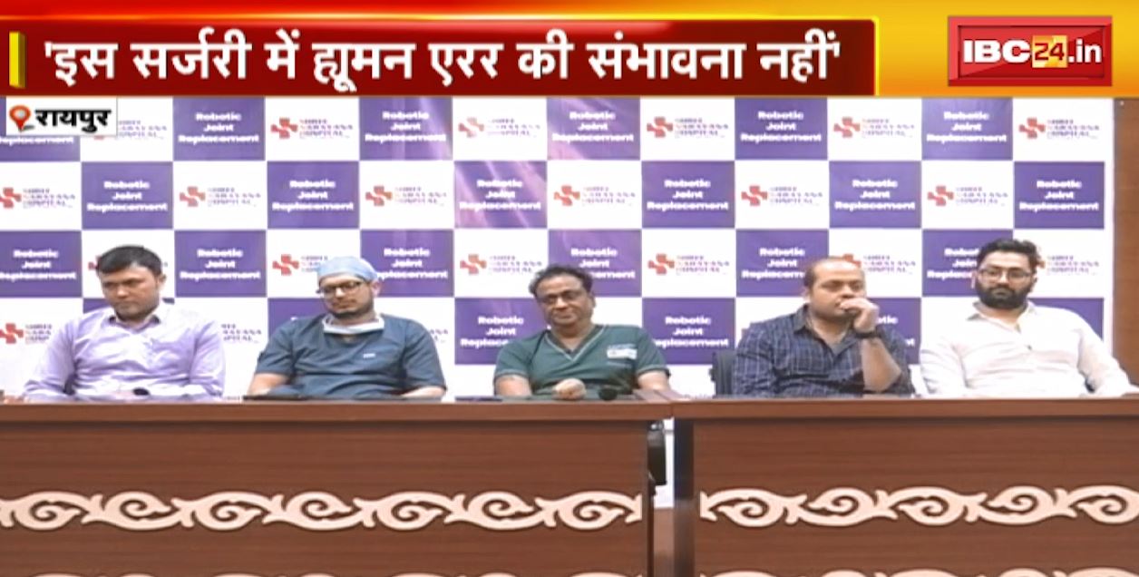 Shree Narayana Hospital में सफलतापूर्वक की गई 50वीं Robotic Knee Surgery | Doctors ने मरीजों के साथ Cake काटकर मनाया जश्न