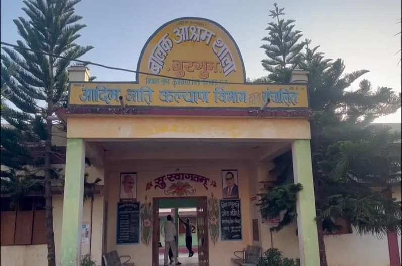 Student commits suicide