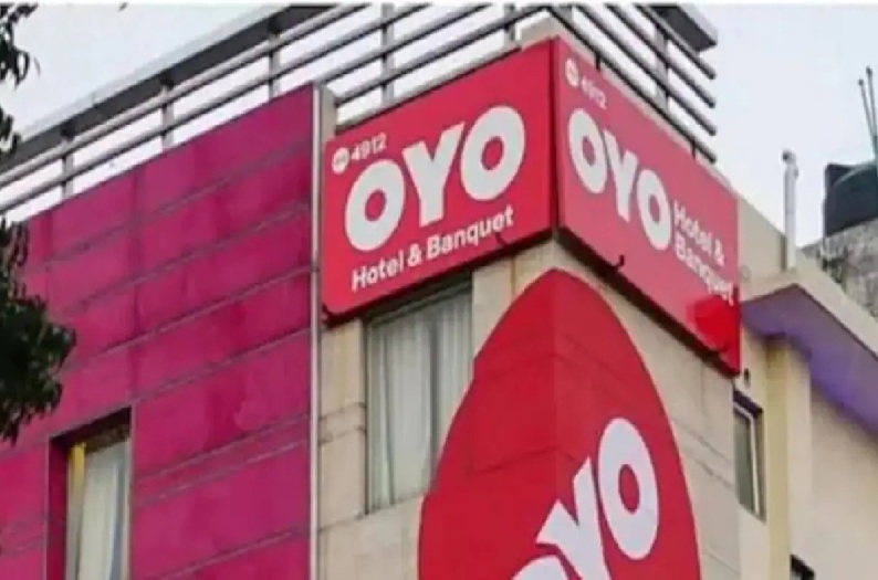 Dead bodies in OYO Hotel : शादीशुदा महिला को लेकर OYO गया युवक, कुछ देर बाद इस हालत में मिले दोनों, देखकर पुलिस के उड़े होश