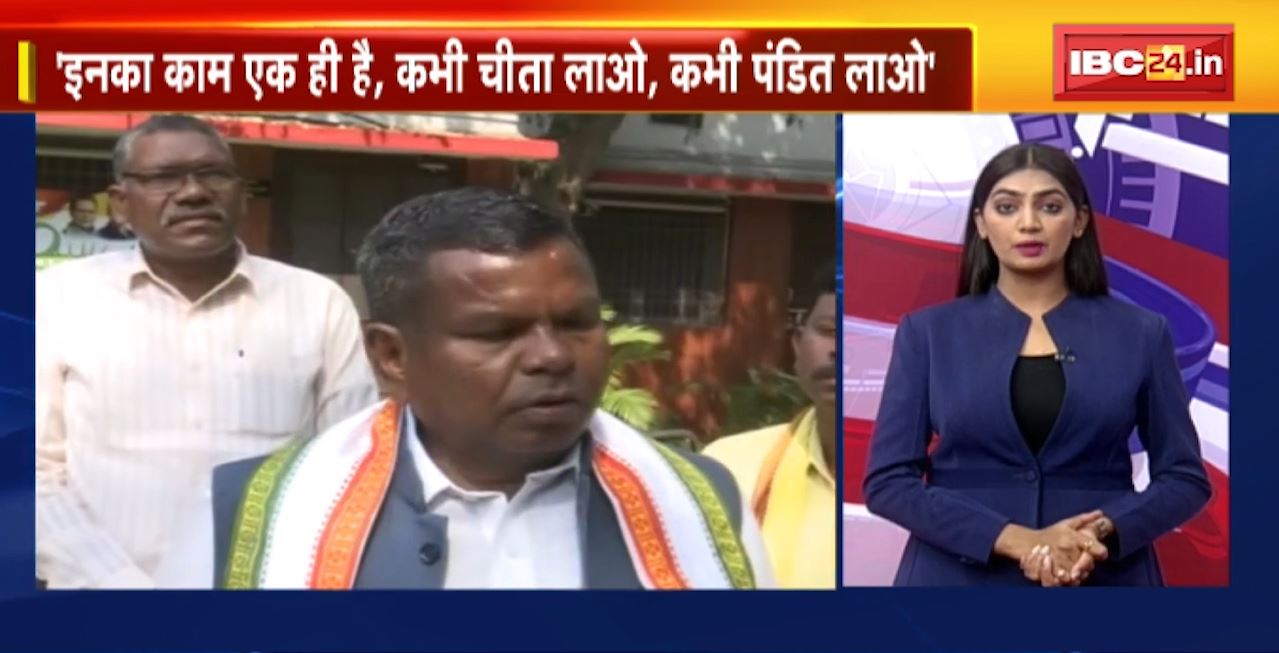 TOP 5 PM : इनका काम एक ही है, कभी चीता लाओ, कभी पंडित लाओ : Kawasi Lakhma | देखिए दिनभर की 5 बजे 25 खबरें