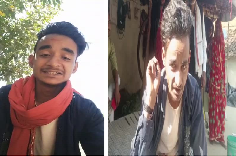 Satna News : सुसाइड से पहले खुद बनाया वीडियो, सोशल मीडिया पर किया वायरल और फिर…