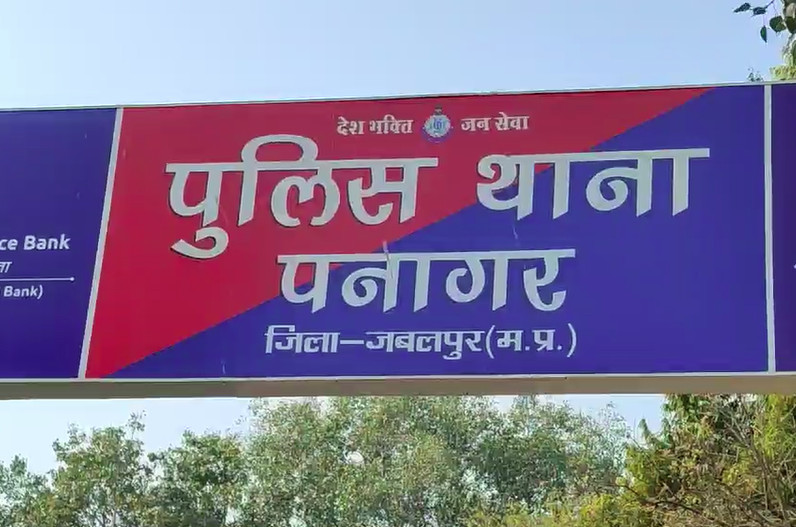 पुलिस प्रशासन की बड़ी सफलता, लाखों रुपए की अवैध शराब किया जब्त, फरार आरोपियों की तलाश में जुटी पुलिस
