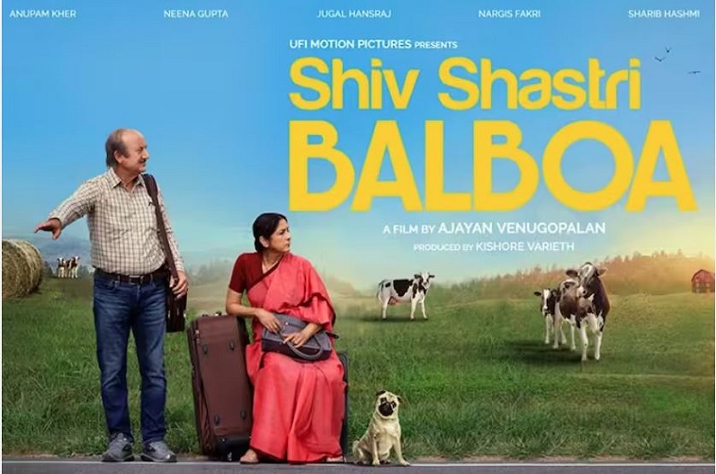 Shiv Shastri Balboa Movie Download Available Online on Tamilrockers and Telegram Channels
