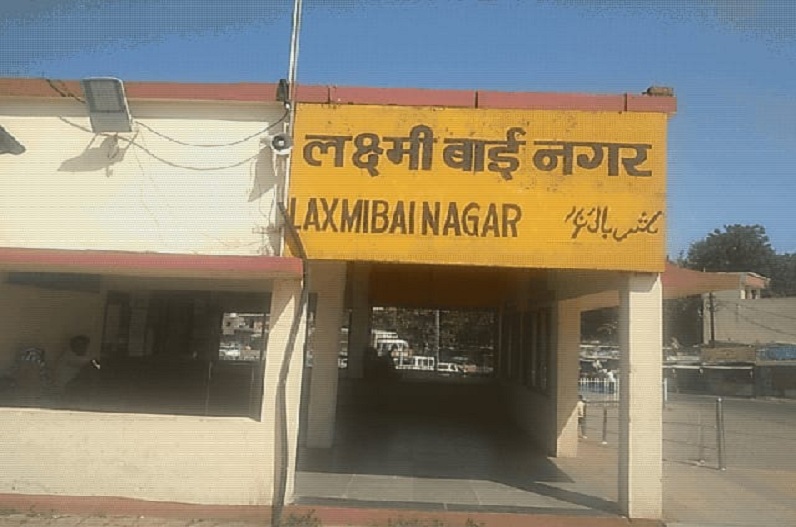 करोड़ों रुपये की लागत में बदलने जा रही इस रेलवे स्टेशन की सूरत, तैयारियों में जुटी राज्य सरकार