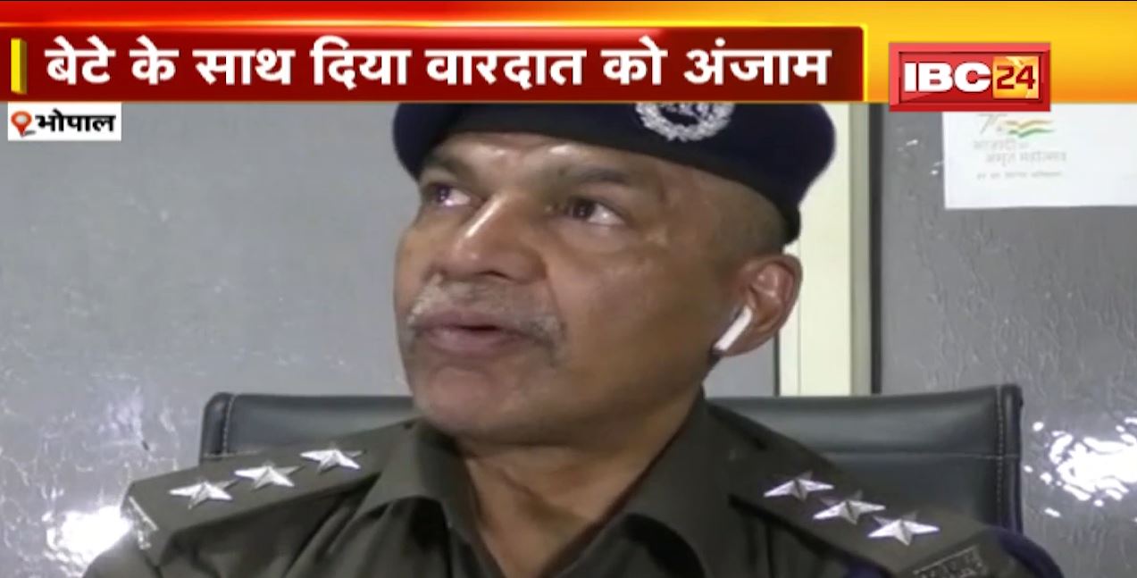 राजधानी में सामने आया खौफनाक वारदात। महिला ने बेटे के साथ मिलकर कर दी पूर्व पति की हत्या