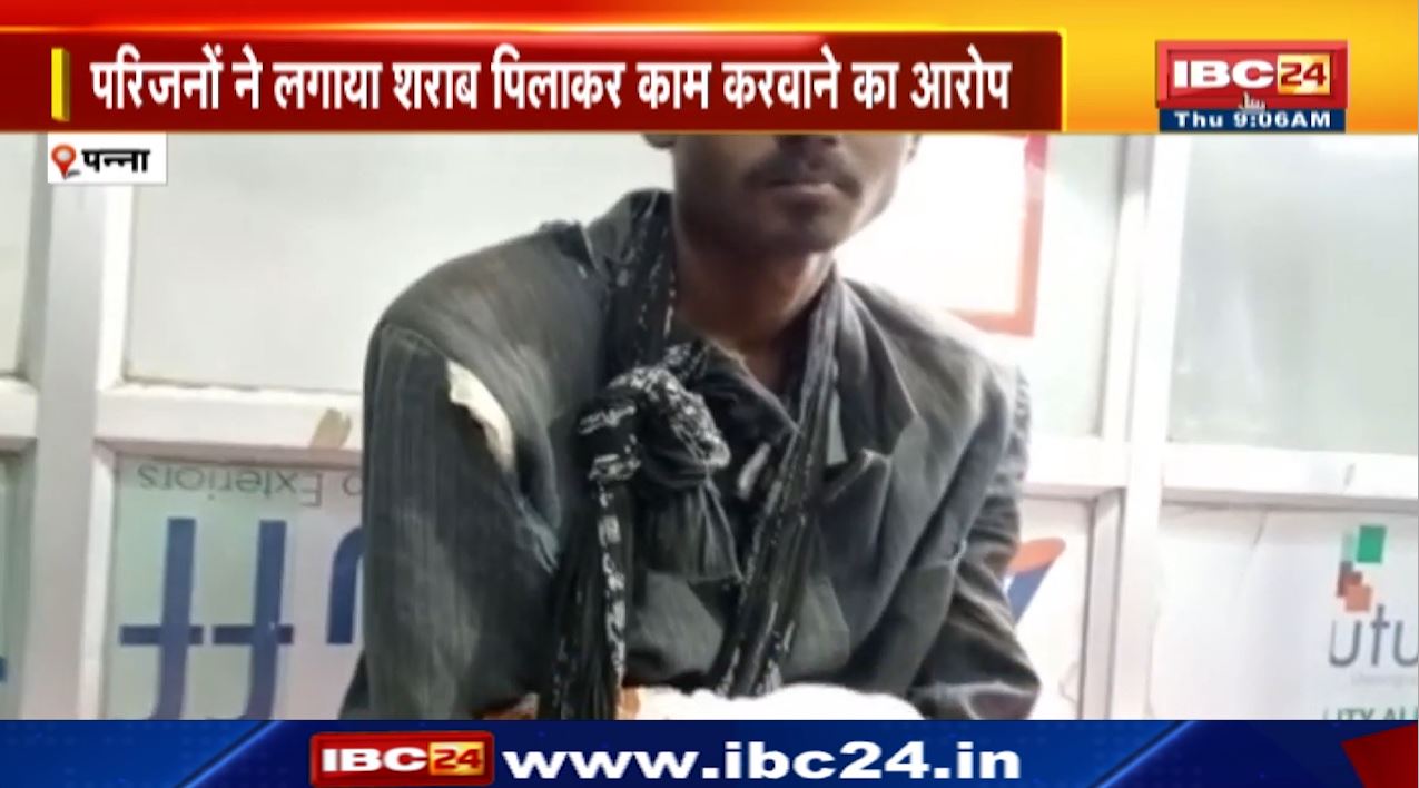 थ्रेसर मशीन में कटा युवक का हाथ। परिजनों ने शराब पिलाकर काम करवाने का लगाया आरोप