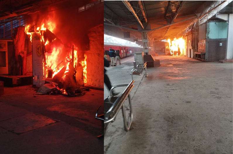 Fierce fire in RO water system in platform 2 of Khandwa railway station