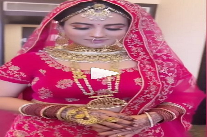 Akshara Singh Bridal Look: आखिरकार दुल्हन बन ही गई अक्षरा सिंह! लाल जोड़े में लगी बेहद खूबसूरत, ब्राइडल लुक का वीडियो वायरल