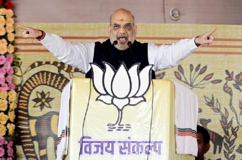 Amit shah MP satna visit