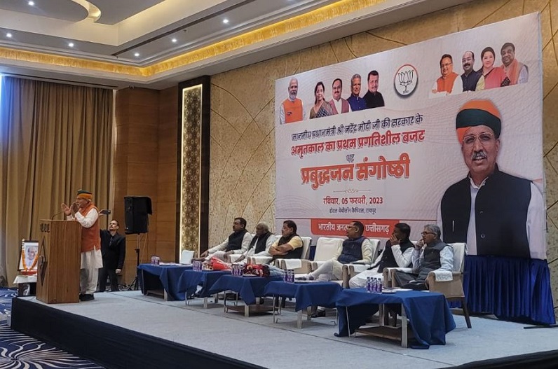 छत्तीसगढ के 31 रेलवे स्टेशन बनेंगे ‘अमृत स्टेशन’, केंद्रीय मंत्री ने की हर स्टेशन पर 15 करोड़ खर्च करने की घोषणा