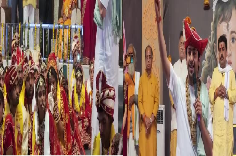 Chhatarpur news: बागेश्वर धाम में पंडित धीरेंद्र शास्त्री की बात सुन दर्शकों के भर आए आंसू, कन्याओं की बिदाई पर कही ये बातें