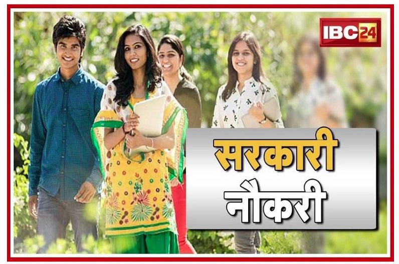 देश में बढ़ेंगी नौकरियां, तेज होगी आर्थिक वृद्धि, बजट में किये गये उपायों पर वित्त मंत्रालय का बड़ा बयान