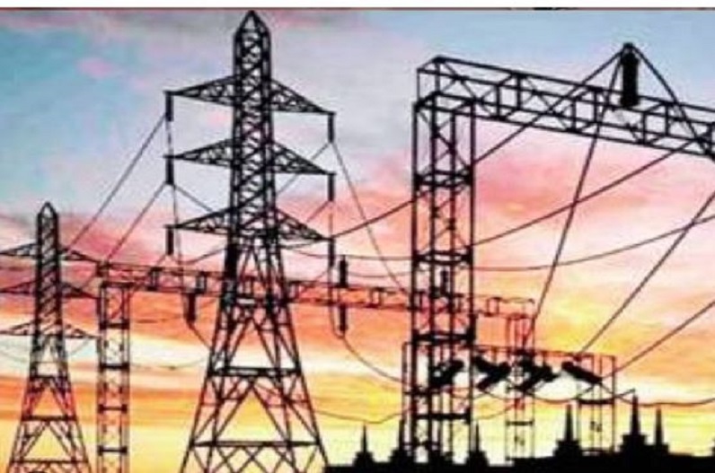 Today there will be power failure in Bhopal for 6 hours