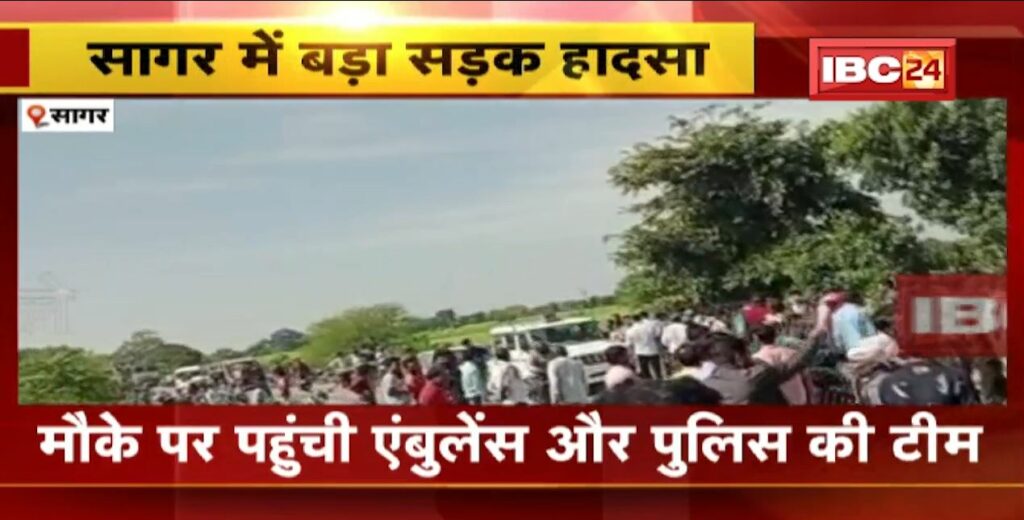 bus accident in sagar