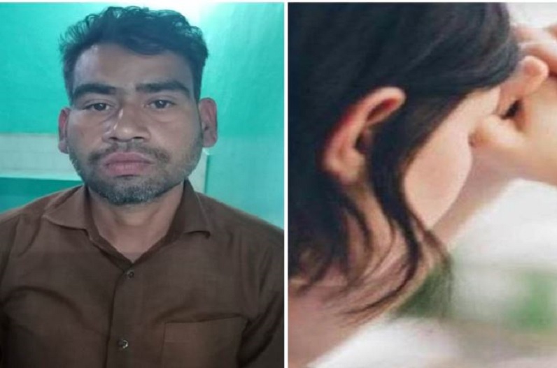 CCL मैच देखने आई मॉडल से रायपुर में बदसलूकी! आरोपी को पुलिस ने दबोचा