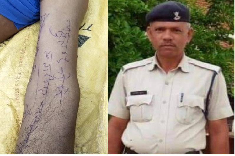 Home Guard soldier commits suicide by writing suicide note on body