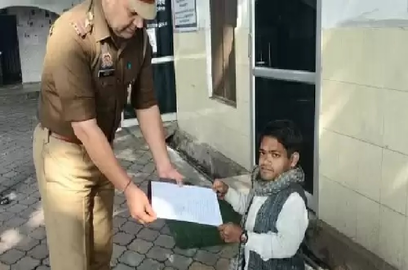 अजीम के बाद 3 फीट के दानिश ने पुलिस से लगाई शादी की गुहार, थाने पहुंचकर कहा – “मेरी शादी करा दो”