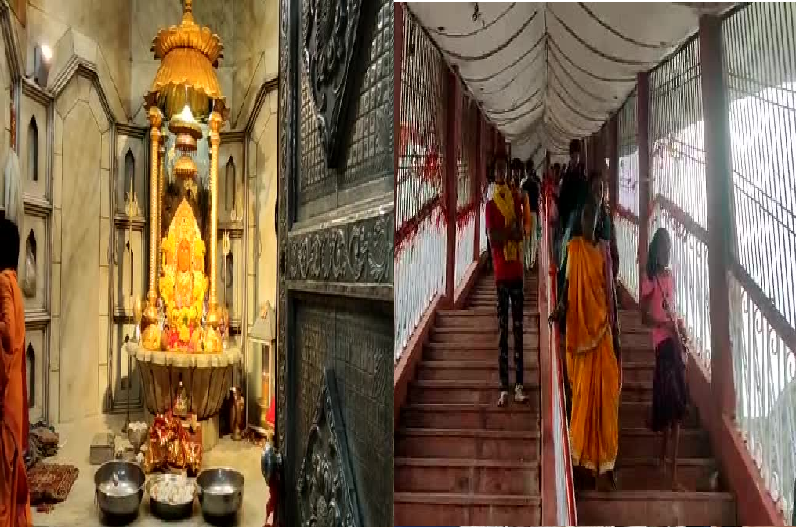 Changes in the time of visit of Maa Bamleshwari temple amidst the fear of leopard