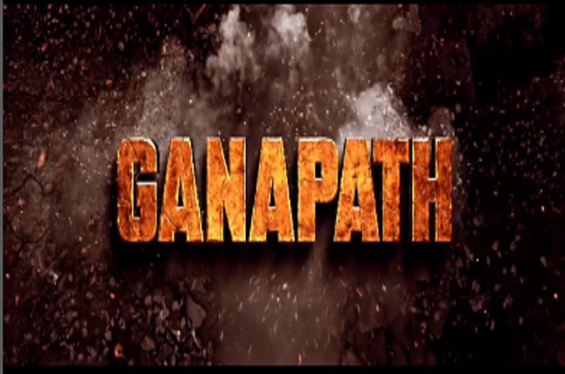 Ganapath Teaser release