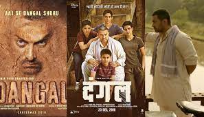 फिल्म ने ओवरसीज 1535.3 करोड़ की कमाई की थी। वर्ल्डवाइड फिल्म की कुल कमाई 2,073 करोड़ थी।